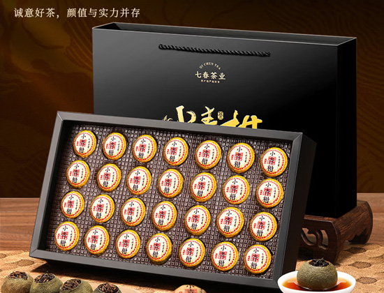 七春茶叶便携装送礼更有面